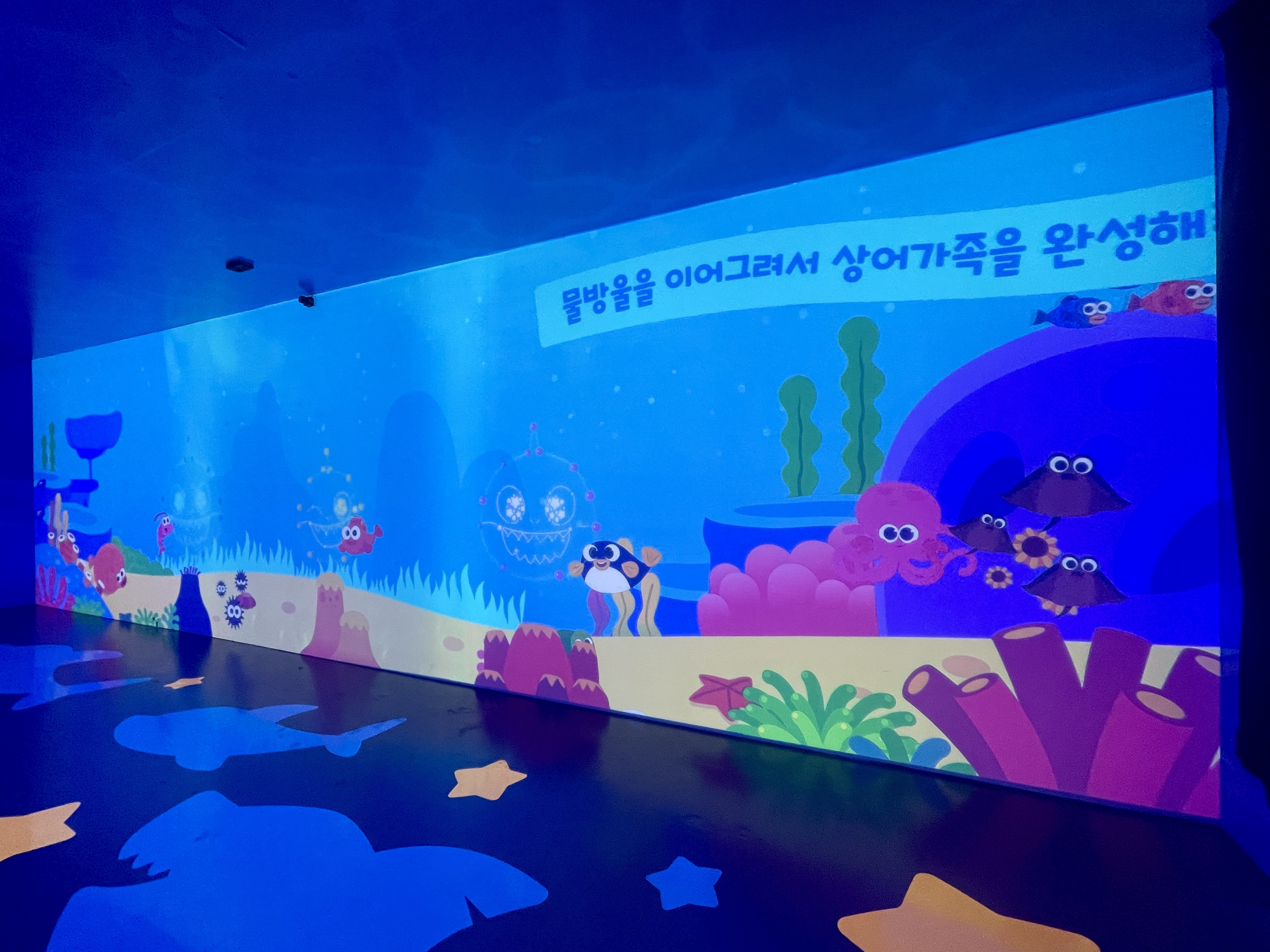 8m 벽면에 LiDAR를 붙이고 배운 것 — 정밀함보다 중요한 것