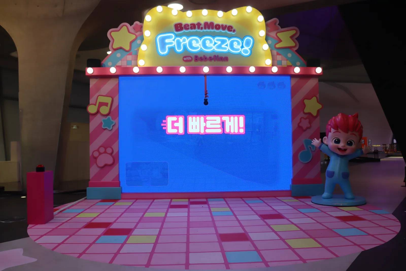 베베핀 드림랜드 팝업스토어 — 7