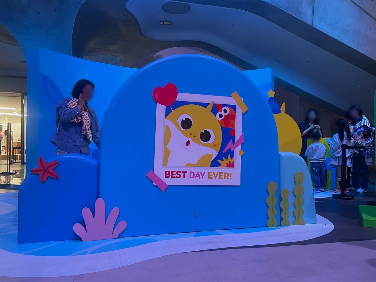 DDP 아기상어 10주년 전시 — 6