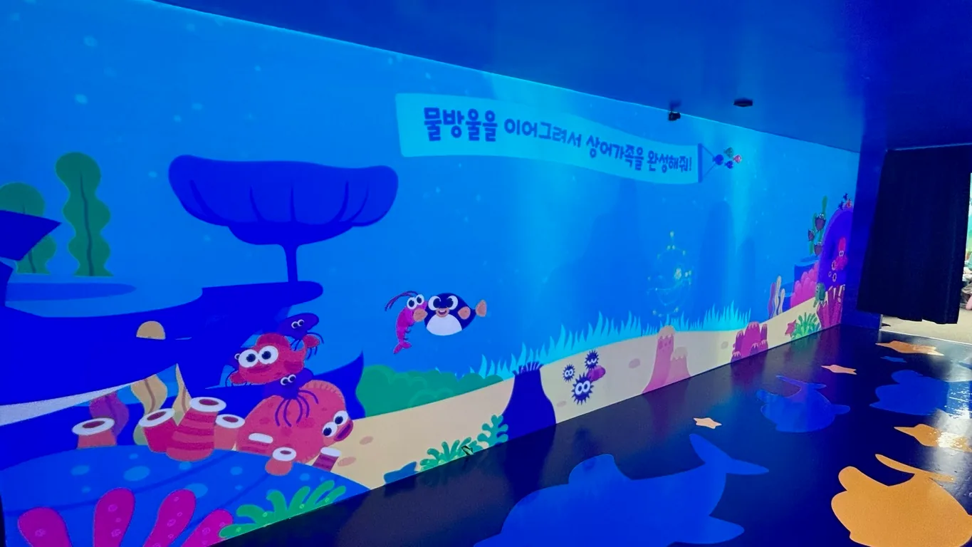 에버랜드X핑크퐁 팝업스토어 — 2
