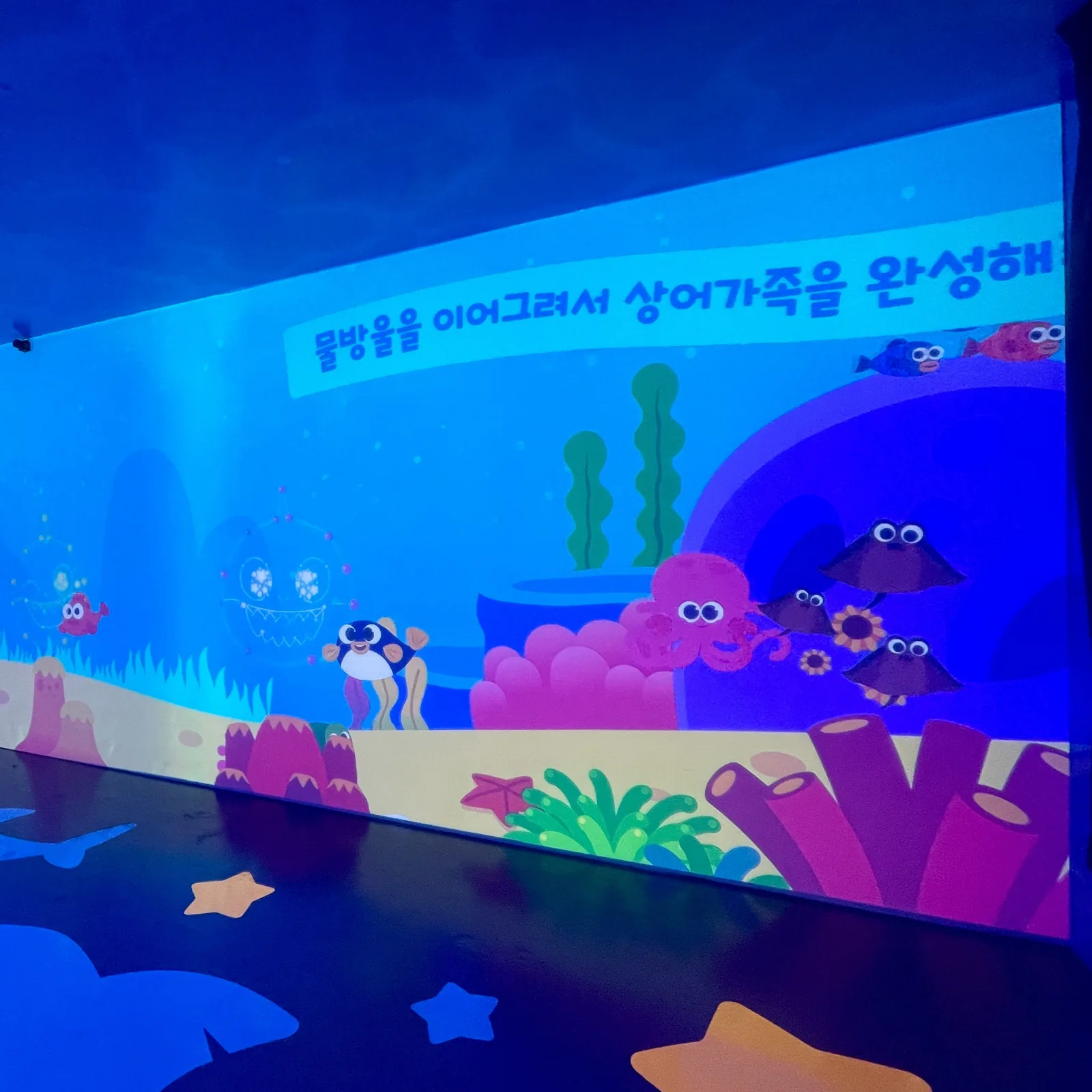 에버랜드X핑크퐁 팝업스토어 대표 이미지