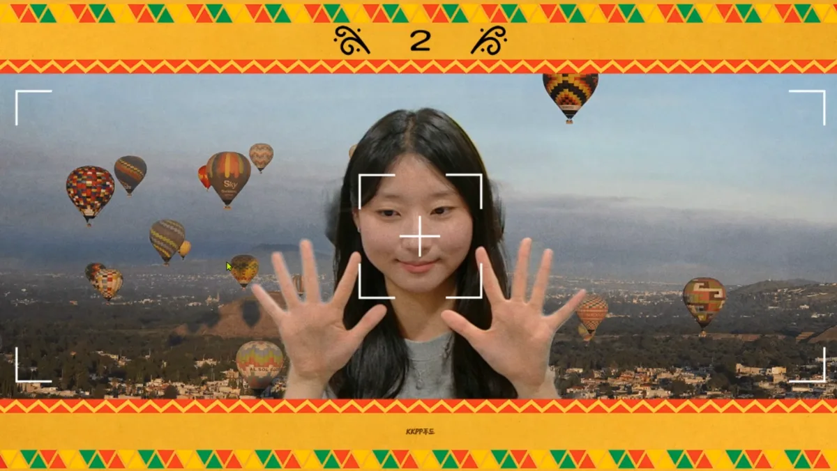 콩콩팡팡 팝업 가상배경 포토부스 — 3