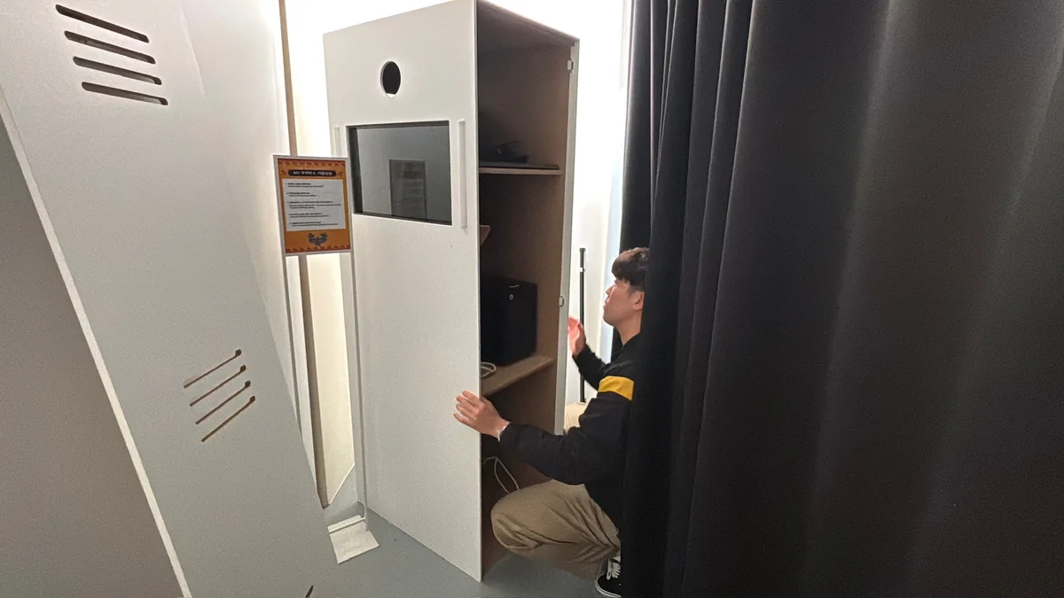 콩콩팡팡 팝업 가상배경 포토부스 — 7